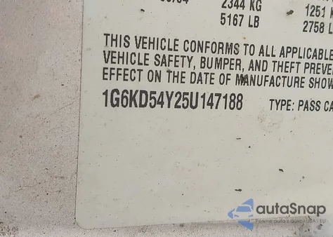 2005 Cadillac Deville Standard from USA, damaged, VIN 1G6KD54Y25U147188